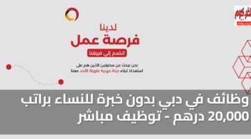 featured image 1769199963375