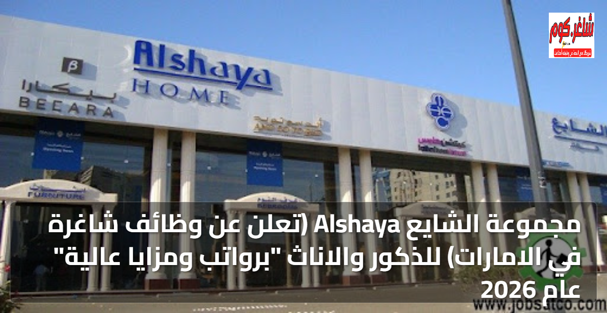 featured image 1769204680625