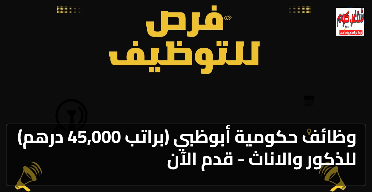 featured image 1769280982251