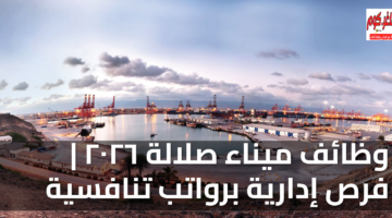 featured image 1769282800714