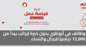 featured image 1769287205587