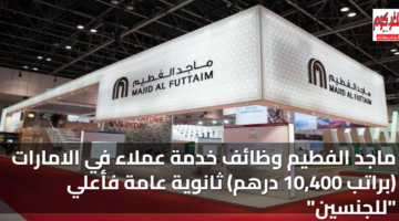 featured image 1769294018640