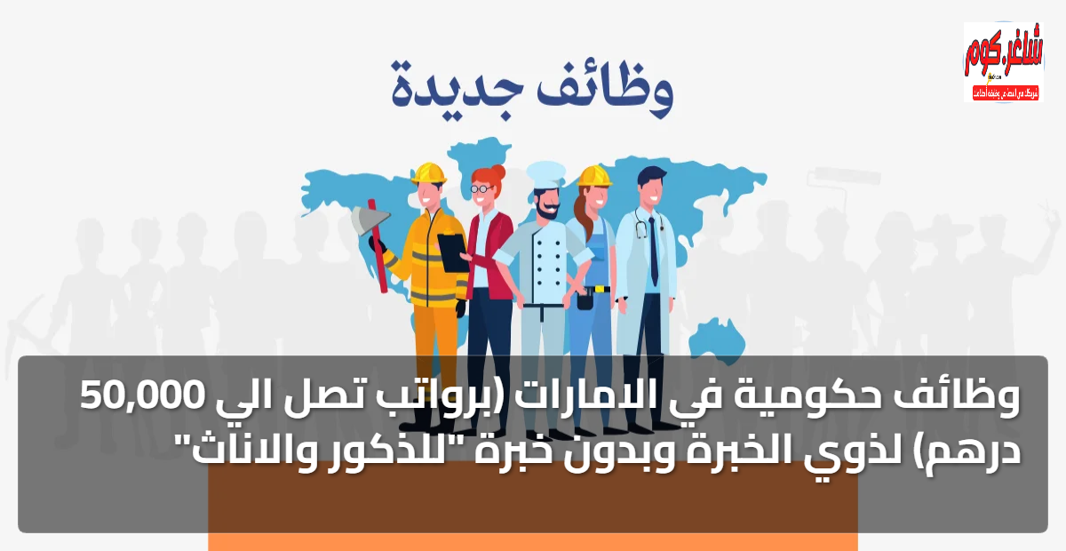 featured image 1769301070675