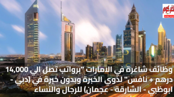 featured image 1769464172045