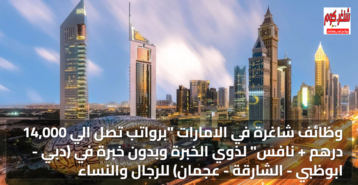 featured image 1769464172045