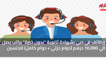 featured image 1769471112693