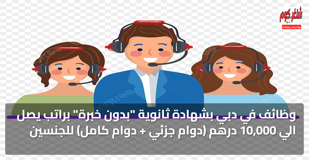 featured image 1769471112693