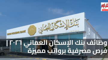 featured image 1769530764729