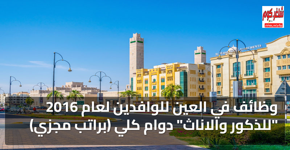 featured image 1769547399713