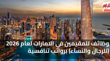 featured image 1769592669075