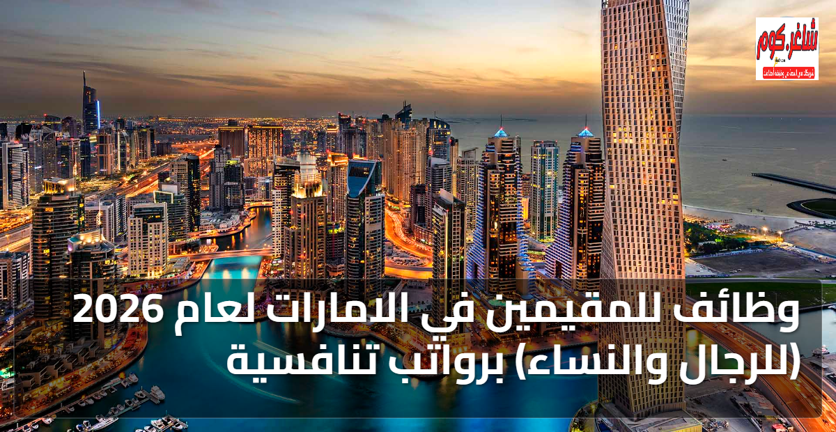 featured image 1769592669075