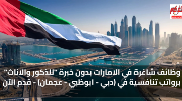 featured image 1769601121948