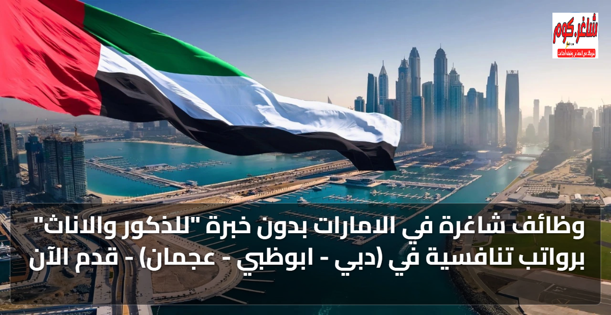 featured image 1769601121948