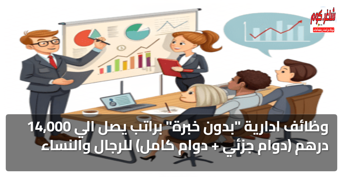 featured image 1769609823569