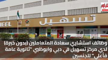 featured image 1769612496637