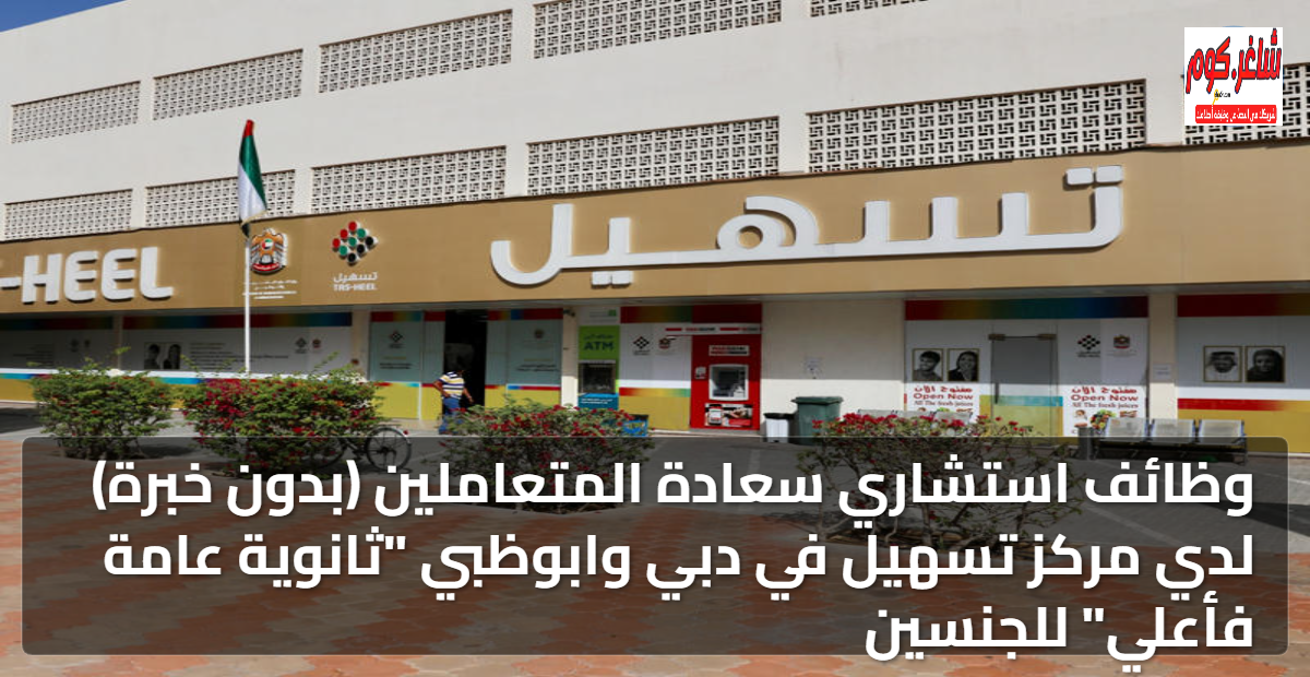 featured image 1769612496637