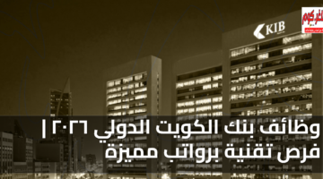 featured image 1769624241570