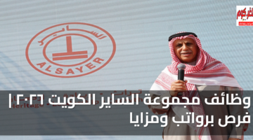 featured image 1769625833661