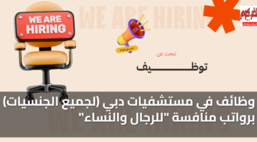 featured image 1769700270251