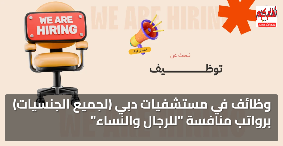 featured image 1769700270251