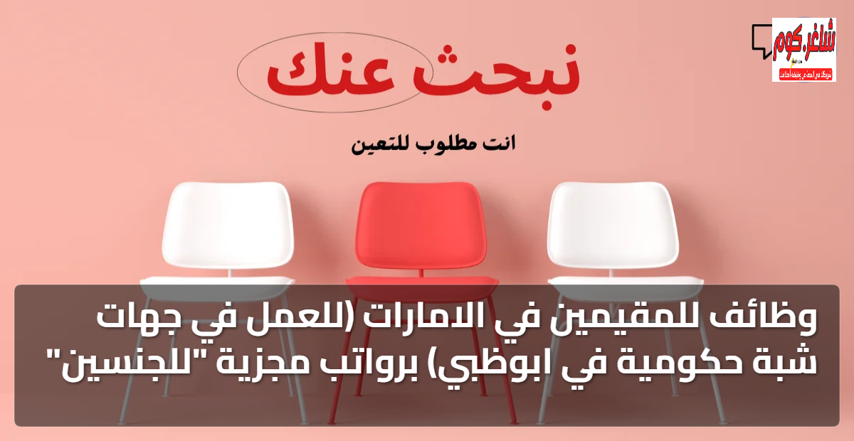 featured image 1769709374753