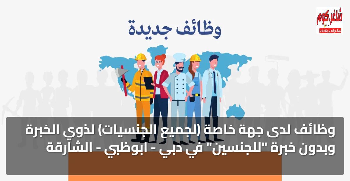 featured image 1769715623089