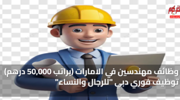 featured image 1769734907271