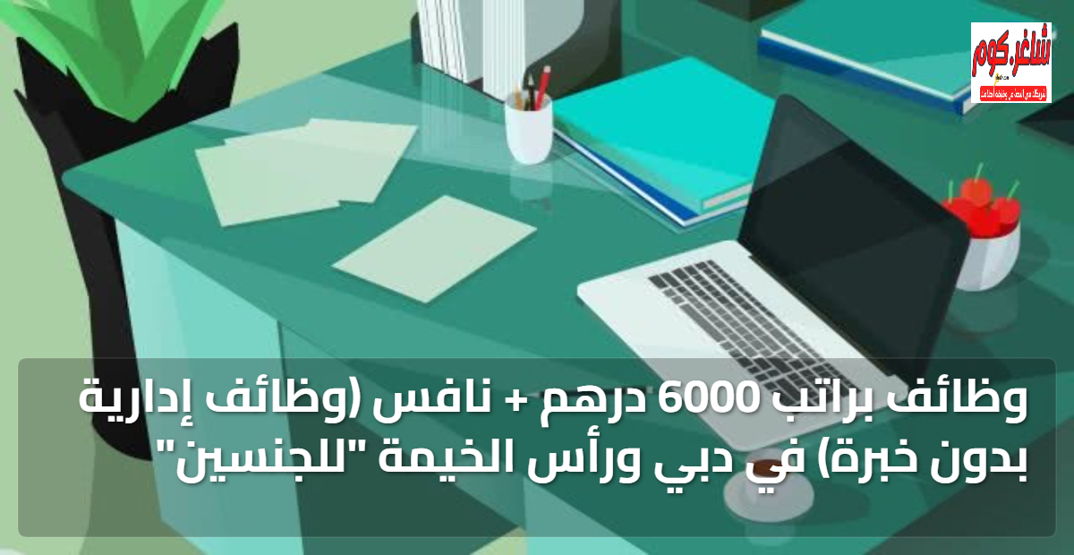 featured image 1769738654876