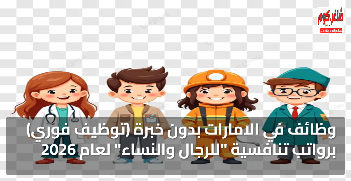 featured image 1769806097367