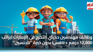 featured image 1769810309216