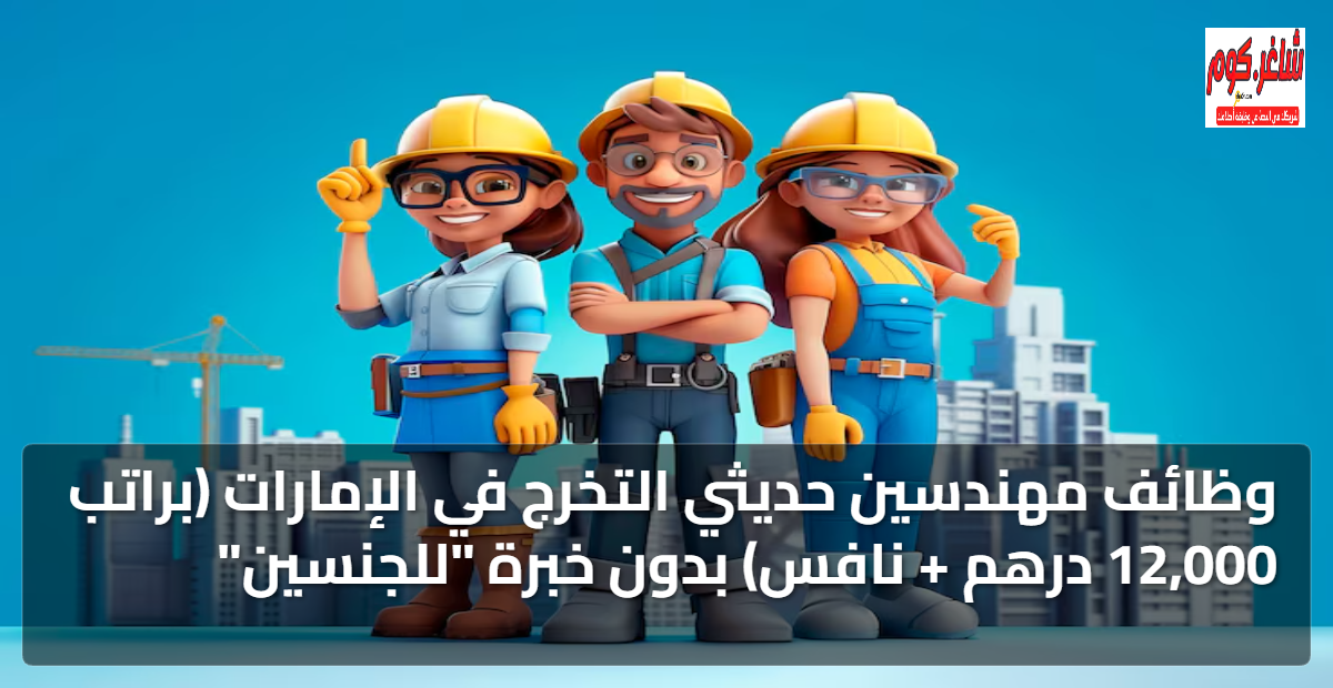 featured image 1769810309216