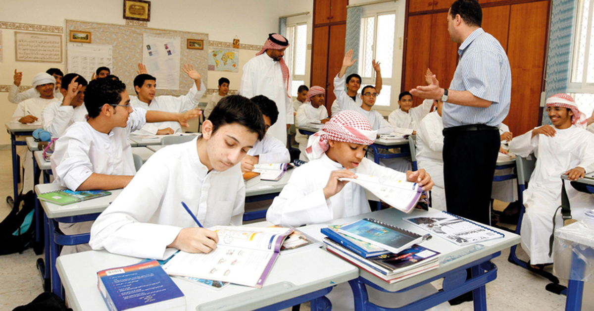 وظائف مدرسين في الامارات (براتب 10,000 - 15,000 درهم + نافس) بدون خبرة "للرجال والنساء" 1 تصميم بدون عنوان 16