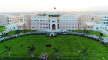 جامعة ظفار وظائف ٢٠٢٦