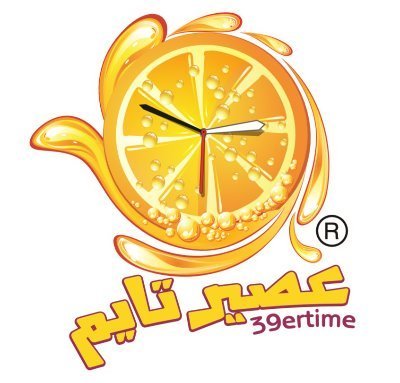 مطاعم عصير تايم