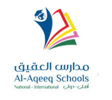 مدارس العقيق الأهلية والدولية