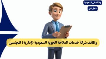 مركز الرسوم والفنون 1 4