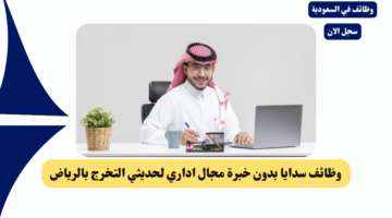 مركز الرسوم والفنون 2 3