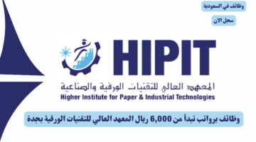 مركز الرسوم والفنون