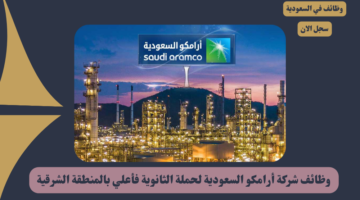 مركز الرسوم والفنون 4