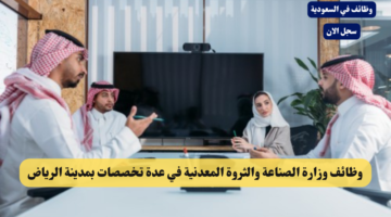 مركز الرسوم والفنون 6