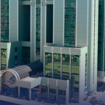 مستشفى الكويت