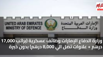 featured image 1770005897022