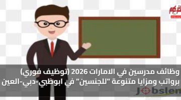 featured image 1770117461978