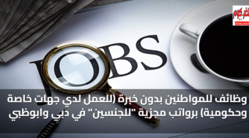 featured image 1770400065731