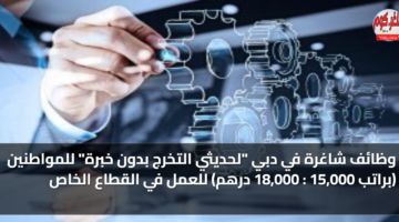 featured image 1793178404023