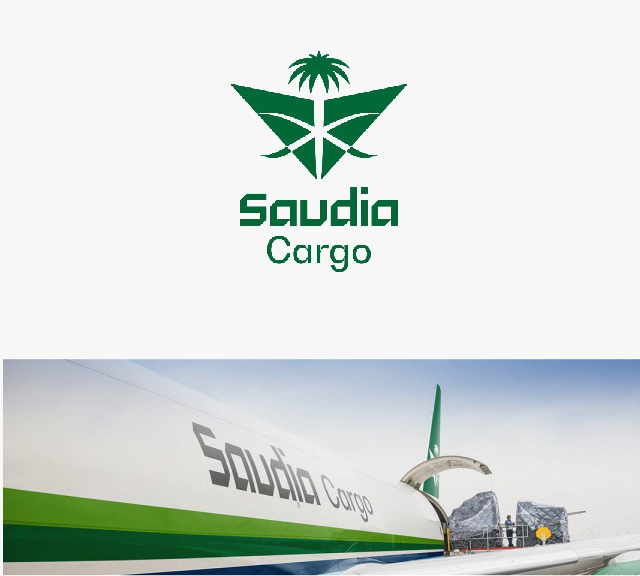 شركة الخطوط السعودية للشحن