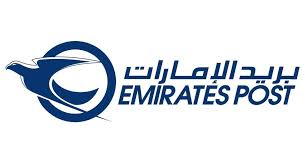 بريد الإمارات