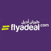 شركة طيران اديل - السعودية