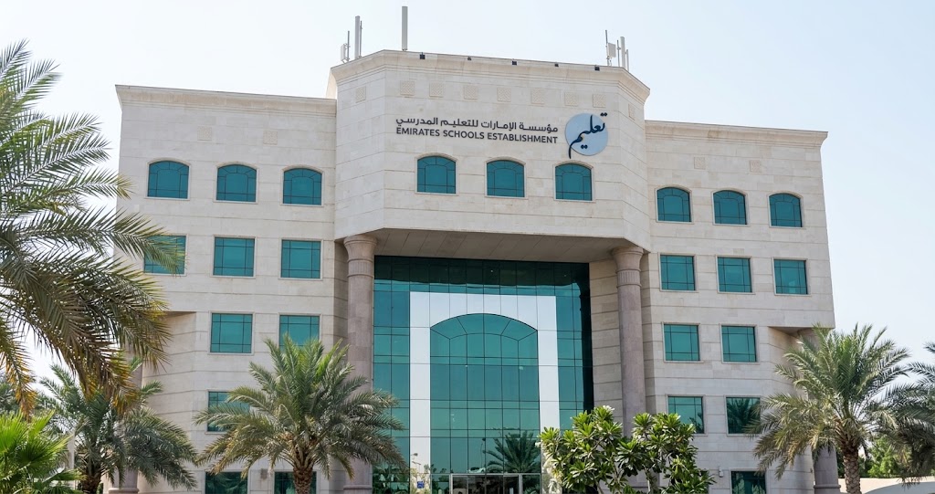 وظائف مؤسسة الإمارات للتعليم المدرسي (43 وظيفة شاغرة) في دبي وابوظبي والشارقة 1 وظائف مؤسسة الإمارات للتعليم المدرسي