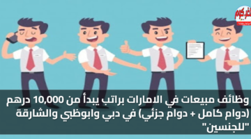 featured image 1772570850103